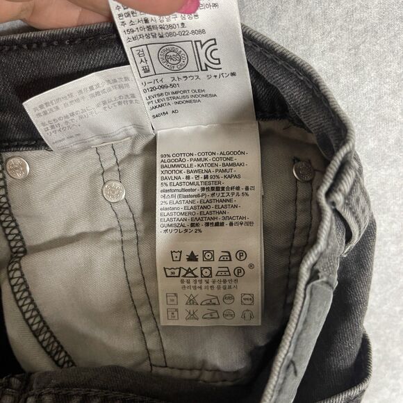 Levis 511 Jeans Mens (30x30)Black Slim Fit Low Rise Dark Wash Denim Stretch - Picture 15 of 16